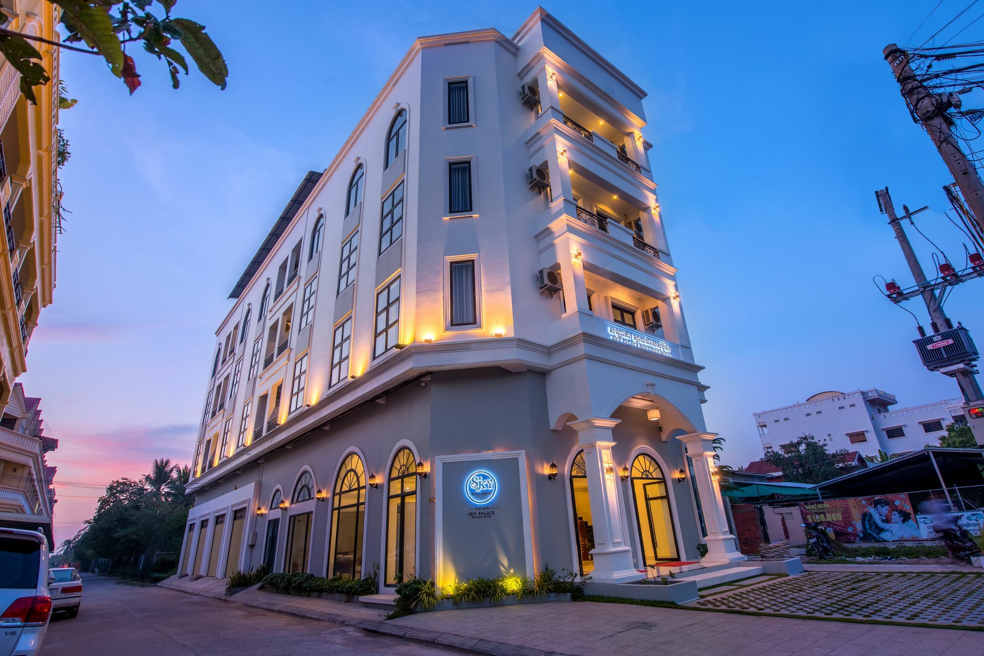 Sky Palace Boutique Hotel พระตะบอง ภายนอก รูปภาพ